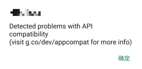 Android 9.0+ http无法访问网络-子贤的独立博客