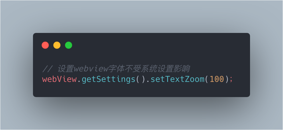 Cordova构建Android应用避免系统设置的字体大小影响-子贤的独立博客